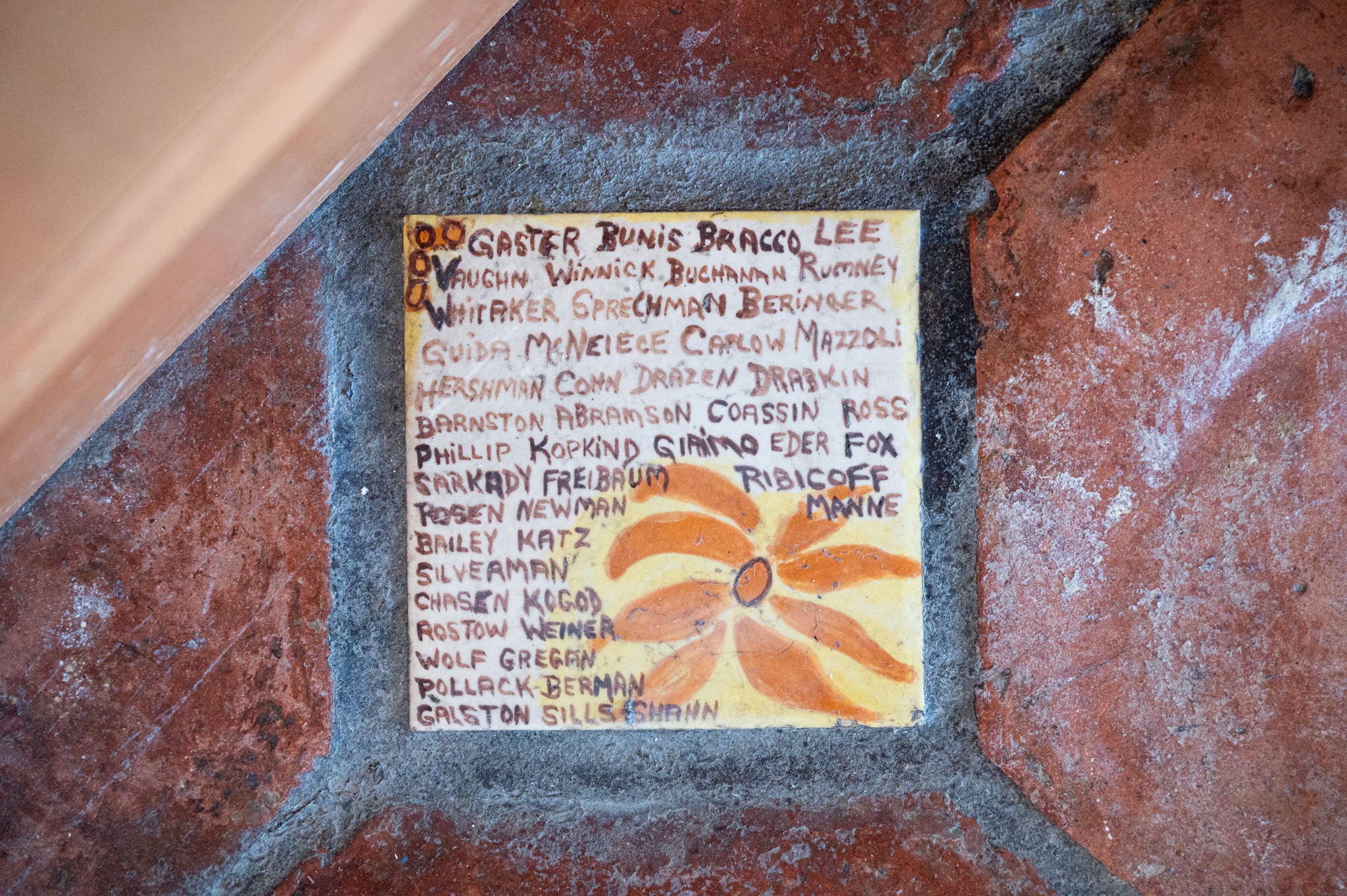 Tile 11