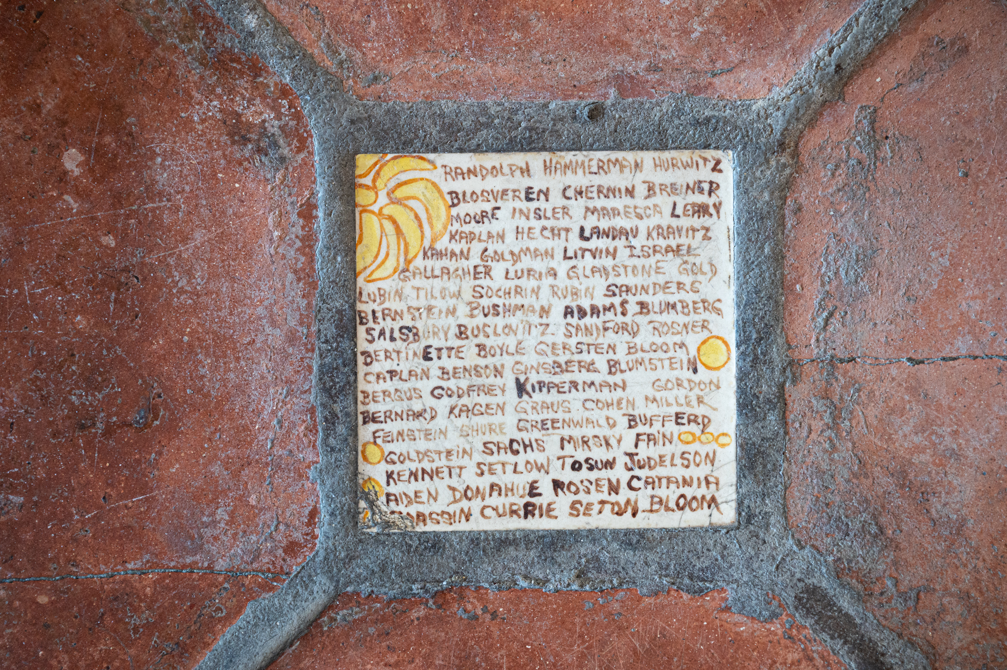 Tile 14