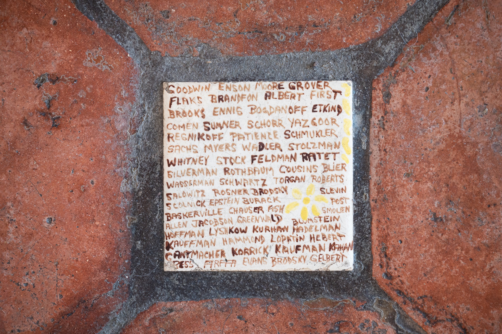 Tile 15